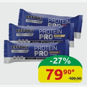 Батончик Eff ort Protein Pro протеиновый в глазури в ассортименте, 50 гр