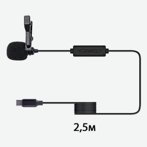 Петличный микрофон для смартфона с интерфейсом USB V01SP (UC) (4.5m) CoMica V01SP (UC) (4.5m)