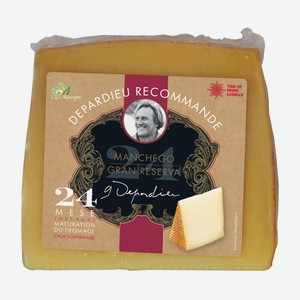 Сыр Depardieu Recommande Manchego Gran Reserva 24 месяца 45%, 250г Россия