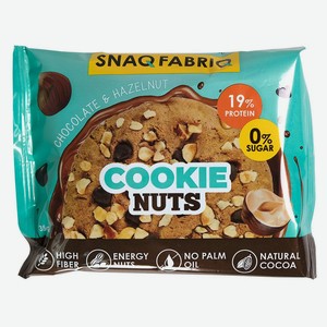 Печенье протеиновое Snaq Fabriq Cookie Nuts шоколадное с фундуком, 34 г