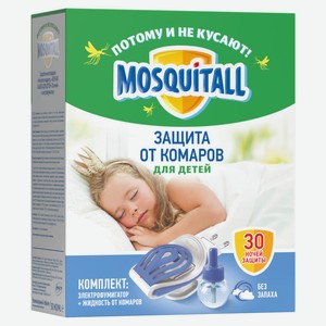 Комплект средств от комаров детский Mosquitall Нежная защита электрофумигатор и жидкость 30 ночей, 30 мл