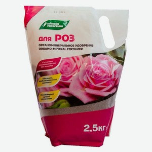 Удобрение органоминеральное «Буйские удобрения» Для роз, 2,5 кг