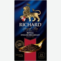 Чай Richard Royal English Breakfast черный 25 пакетиков по 2 г