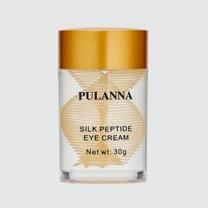 Крем для век на основе Пептидов Шелка PULANNA Silk Peptide 30 гр