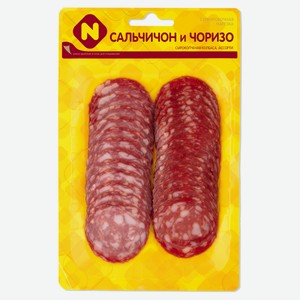 Колбаса сырокопченая «Останкино» Сальчичон чоризо, 90 г
