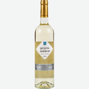 Вино Quinta das Amoras белое полусухое 9,5 % алк., Португалия, 0,75 л