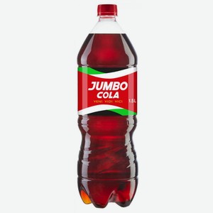 Напиток Jumbo Кола, 1,5 л