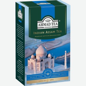 Чай чёрный Ahmad Tea Индийский Ассам длиннолистовой, 100 г
