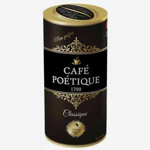 Кофе растворимый Cafe Poetique Classique, 95 г