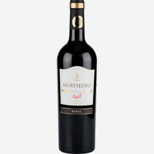 Вино Murviedro Bobal Roble красное сухое 13 % алк., Испания, 0,75 л