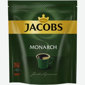 Кофе растворимый Jacobs Monarch Классический сублимированный, 75 г