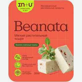 Пищевой продукт мягкий растительный Beanata с базиликом и вялеными томатами, 200 г