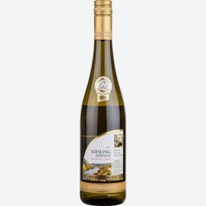 Вино Moselland Riesling Spatlese Suss белое сладкое 7 % алк., Германия, 0,75 л