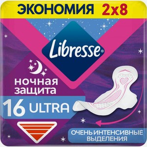 Прокладки Libresse Ultra Ночная защита, 16 шт.