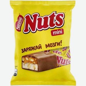 Конфеты шоколадные Nuts Мини с фундуком и арахисом, 148 г