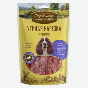 Лакомство для собак «Деревенские лакомства» утиная нарезка, 90 г