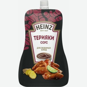 Соус Heinz Терияки деликатесный 200г