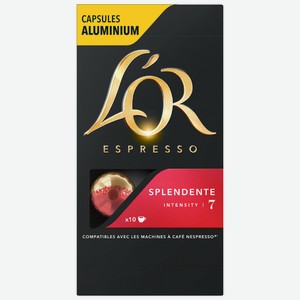 Кофе в капсулах L OR Espresso Splendente, 10 шт., 52 г