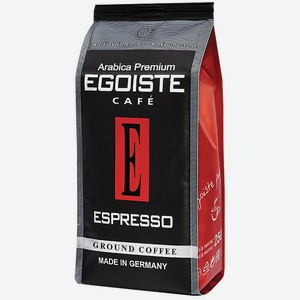 Кофе молотый EGOISTE Espresso м/у Нидерланды/, Германия, 250 г