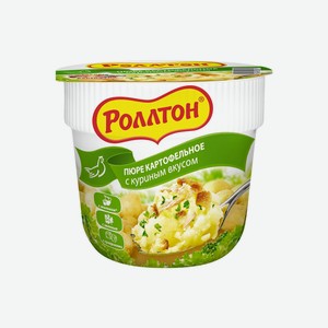 Пюре картофельное Роллтон с курицей, 40г Россия
