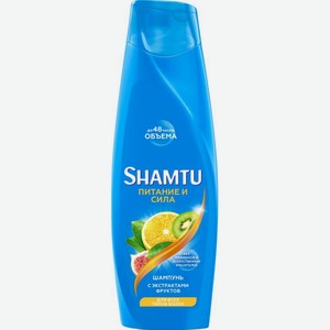 Шампунь для волос Shamtu С экстрактом фруктов 360мл