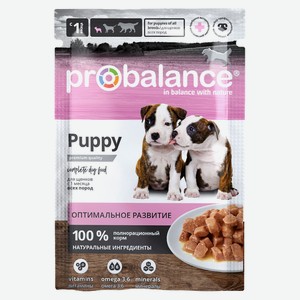 Корм для щенков Probalance Puppy Immuno Protection, 85 г