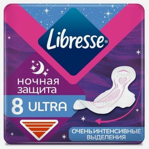 Libresse Гигиенические Прокладки Ultra Ночные с мягкой поверхностью 8 шт.