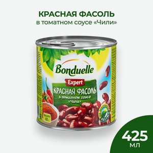Фасоль красная в соусе Чили Бондюэль 430г ж/б