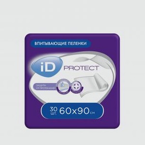 Впитывающие одноразовые пеленки ID Protect, 60х90 См 30 шт