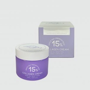 Крем для эластичности кожи лица GRACE DAY Collagen 15% Cream 50 мл