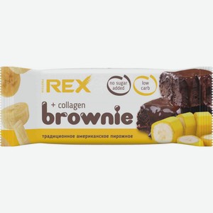 Пирожное Protein Rex Брауни Банановое, 50 г