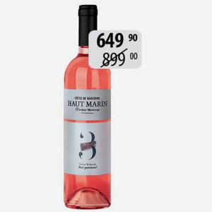 Вино О Марин Розе Гурман Гольфстрим роз.сух. 12,5% 0,75л