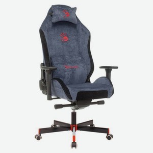 Кресло игровое A4TECH Bloody GC-470, на колесиках, ткань, синий