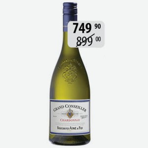Вино Гран Конселье Шардоне бел.сух. 0,75л 12-12,5% стол.
