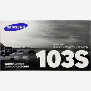 Картридж Samsung MLT-D103S, черный / SU730A
