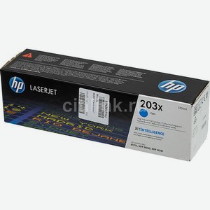 Картридж HP 203X, голубой / CF541X