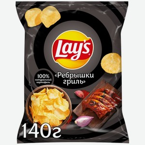 Чипсы картофельные LAY S Ребра на гриле, Россия, 140 г