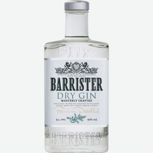 Джин BARRISTER Dry алк.40%, Россия, 0.7 L