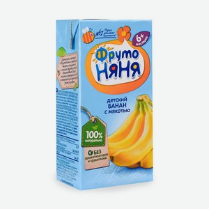 ФрутоНяня Сок банановый с мяк 0,2л т/п