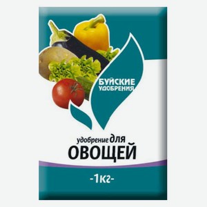 Удобрение для овощей «Буйские удобрения», 1 кг