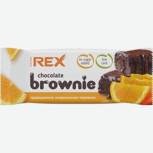 Пирожное Protein Rex Брауни апельсин, 50 г