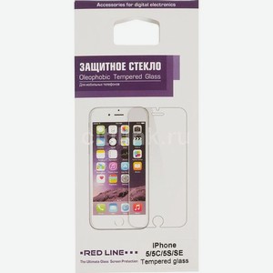 Защитное стекло для экрана Redline для Apple iPhone 5/5s/5c/SE 1 шт, с аппликатором для разглаживания [ут000004780]