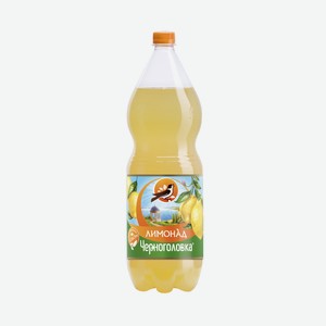 Напиток газированный Черноголовка Лимонад Оригинальный 2л пэт (Пинта)