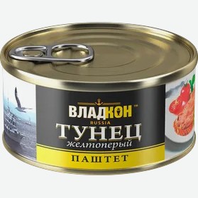 Тунец желтоперый паштет Владкон ТУ 125г ж/б