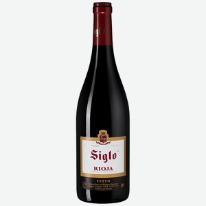 Вино Siglo Rioja 2018 0.75 л