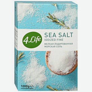Соль морская 4 Life белая йодированная, 1 кг
