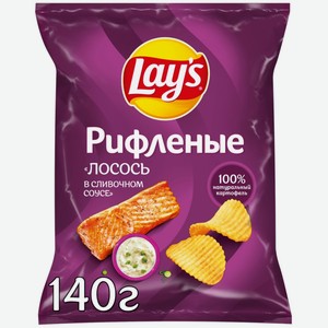 Чипсы картофельные LAY S Рифленые сливочный лосось, Россия, 140 г