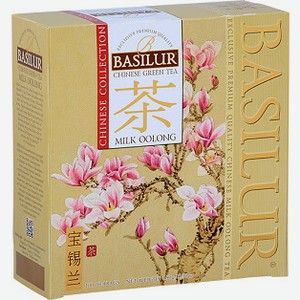 Чай Basilur Китайский чай Молочный улун (1.5г х 100шт), 150г Шри-Ланка