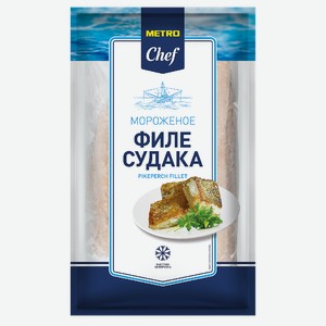 METRO Chef Филе судака, 500+ Россия
