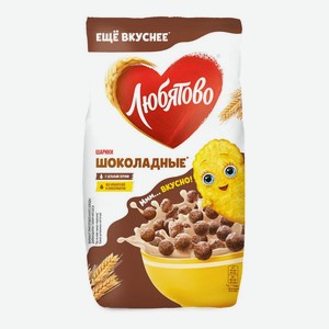 Шарики Шоколадные Любятово 200г